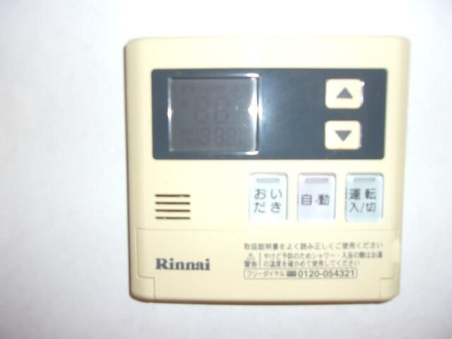 プローグⅢの設備