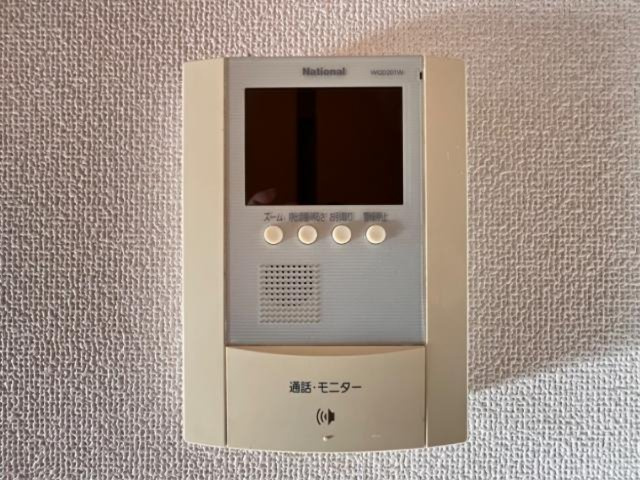 ツインヒルズ参番館のセキュリティ|TVインターホン