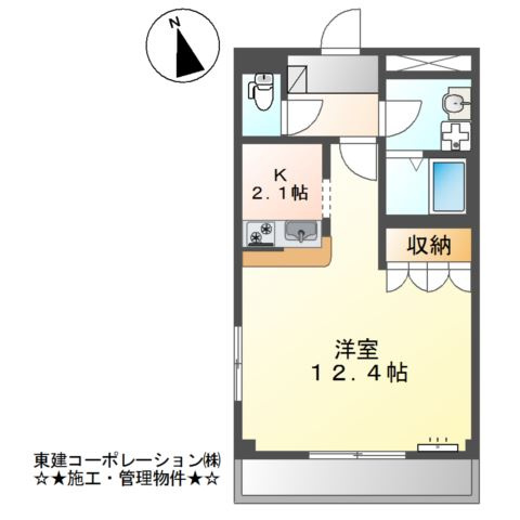 ルミエールヒロマチの間取り