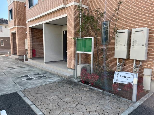 レーベンの外観|外観写真（昼）