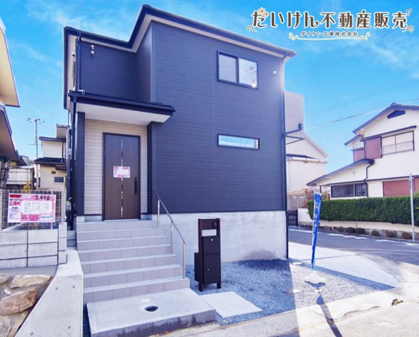 ファーストタウン神戸市第２４北区広陵町