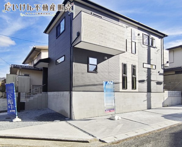ファーストタウン神戸市第２４北区広陵町の外観