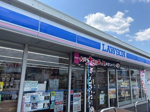 イースト・グラン砂原の周辺|ローソン熊本野口三丁目店まで1,302ｍ