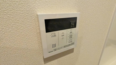 【設備】 | ひまわりメゾン