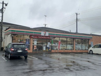 セブンイレブン茂原下永吉店まで700m