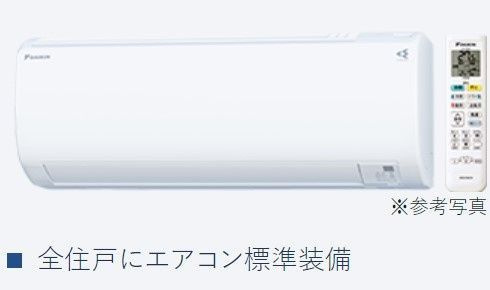 プレサンス名古屋菊井セルカのバルコニー