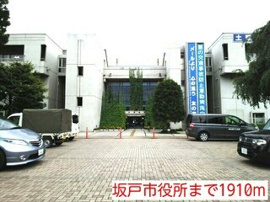 坂戸市役所まで1910m