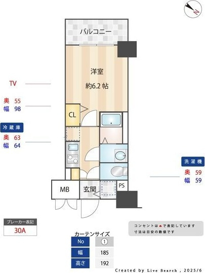 S-RESIDENCE神宮西駅前ascent(アセント)の間取り