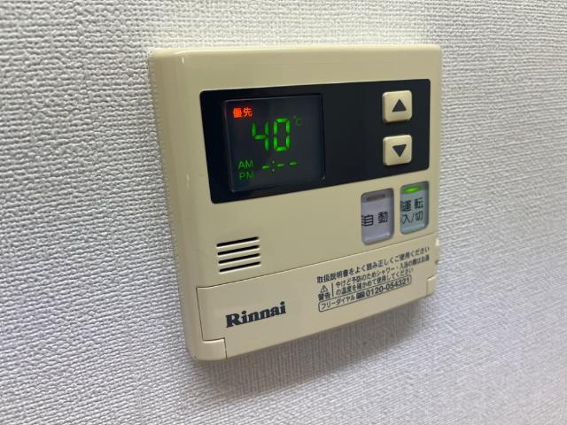 給湯パネル（イメージ）