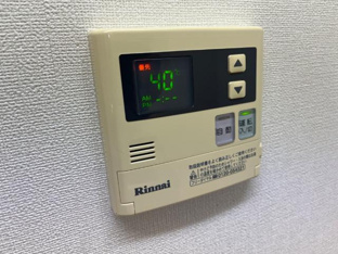 給湯パネル（イメージ）