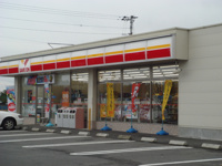 コンビニ(セーブオン)まで500ｍ