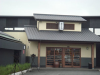 飲食店まで1,200ｍ