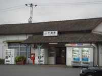 干潟駅まで720ｍ