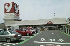 ヤオコー越谷蒲生店まで350m