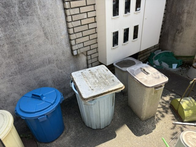【その他】