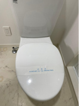 落ち着いたトイレです