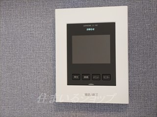 コルーハウス　Ⅰのセキュリティ|ＴＶドアホン
