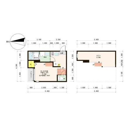 ピノヴィラージュ福住町