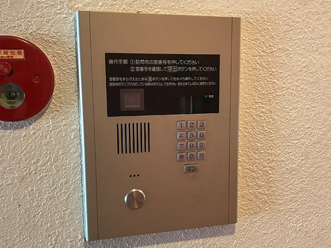 サンリヴァーメゾン