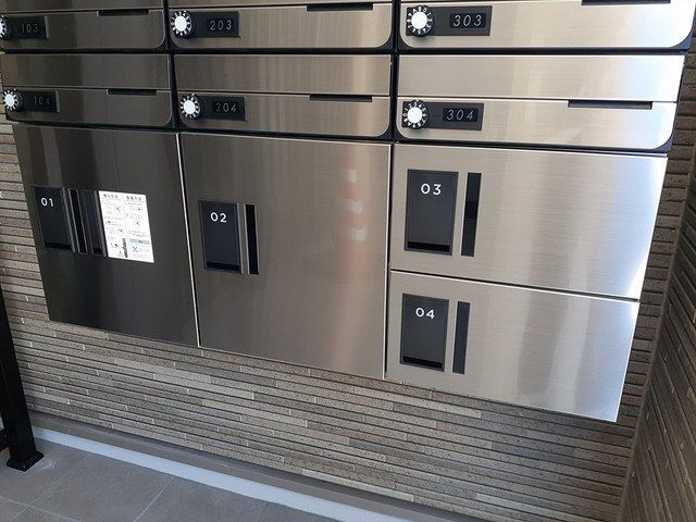 グランデールのその他共用部分