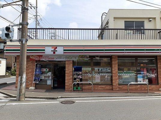 グランデールのその他