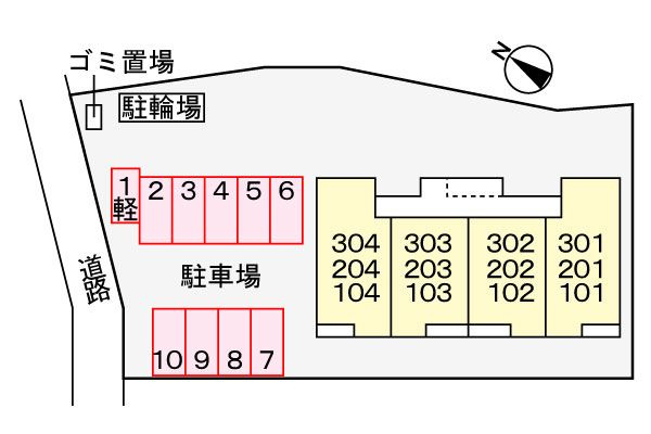 グランデールの駐車場