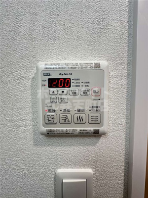 【設備】 | プレサンス西九条シティベイ