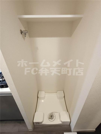 【その他】 | プレサンス西九条シティベイ