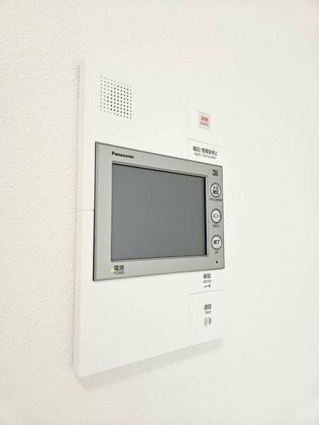 ディアレイシャス名古屋浄心Ⅱの浴室
