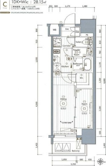 エステムコート名古屋新栄Ⅵ アートテラスの間取り