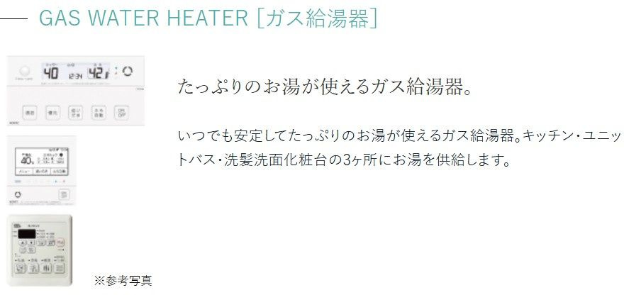 プレサンスTHE新栄のエントランス