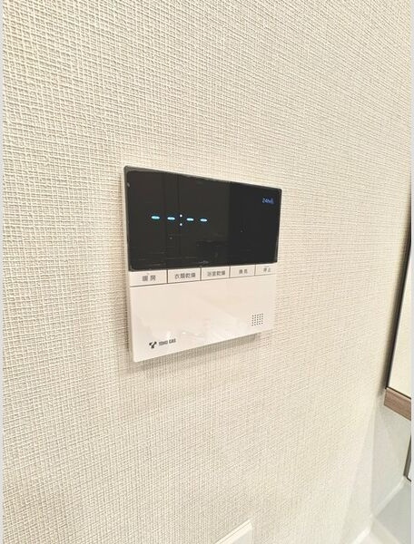 プラウドタワー名駅のセキュリティ