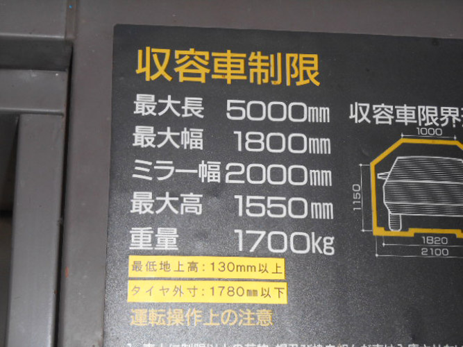 リンクス名駅ビル