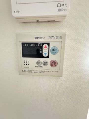 下三条町ソラノマの設備