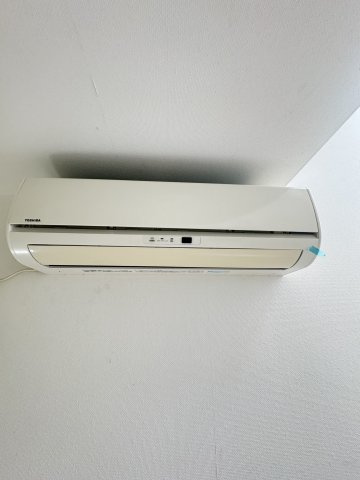 下三条町ソラノマの設備
