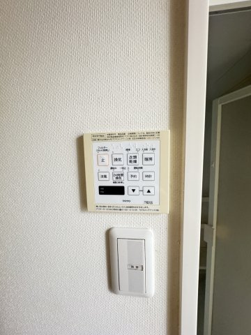 下三条町ソラノマのその他