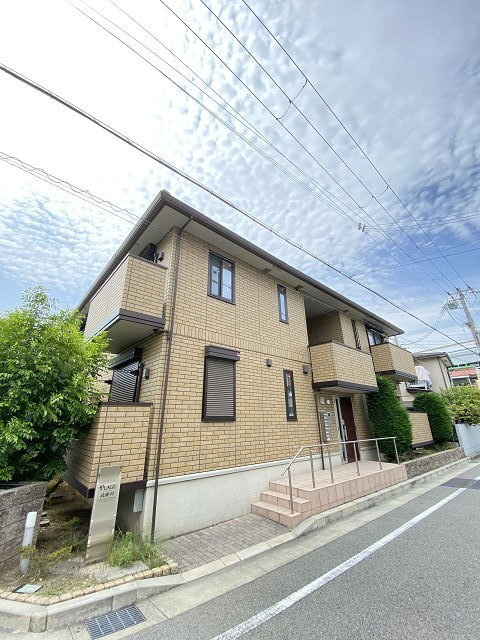 プラージュ武庫川B棟