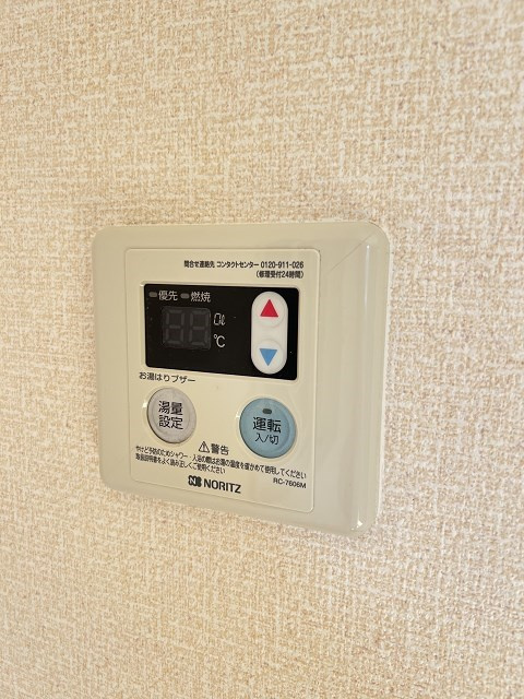 プラージュ武庫川B棟の設備