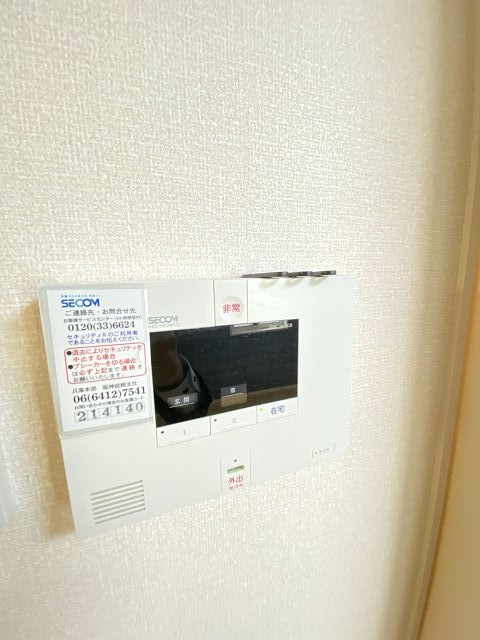 プラージュ武庫川A棟の設備