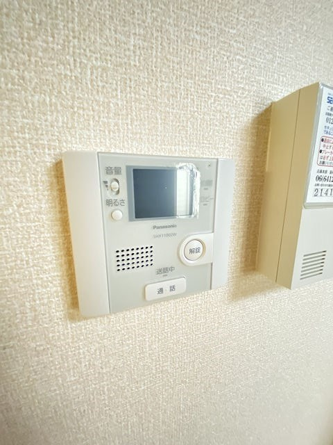 プラージュ武庫川A棟のその他