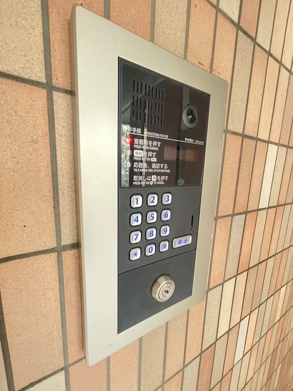 ユニティ美野島の外観