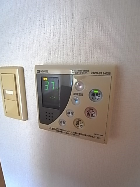 松園ハイツ