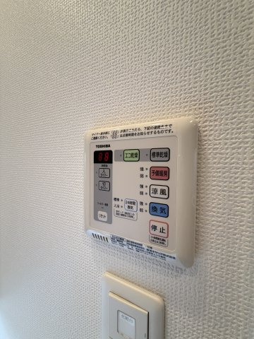 パークアクシス本町の設備
