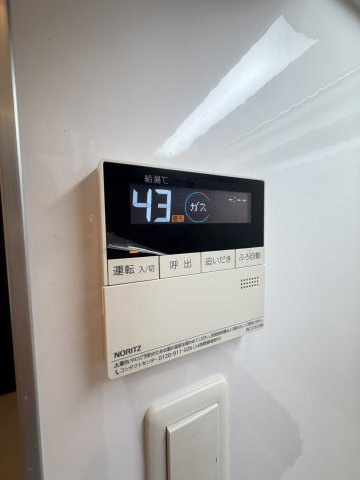 パークアクシス本町の設備