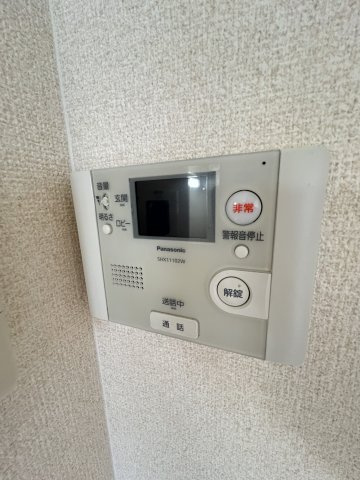 ティ　ベルデのセキュリティ