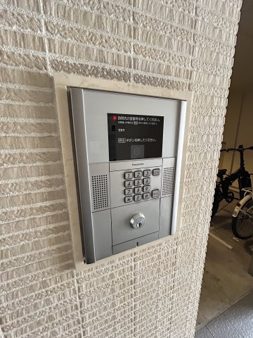 ティ　ベルデのセキュリティ