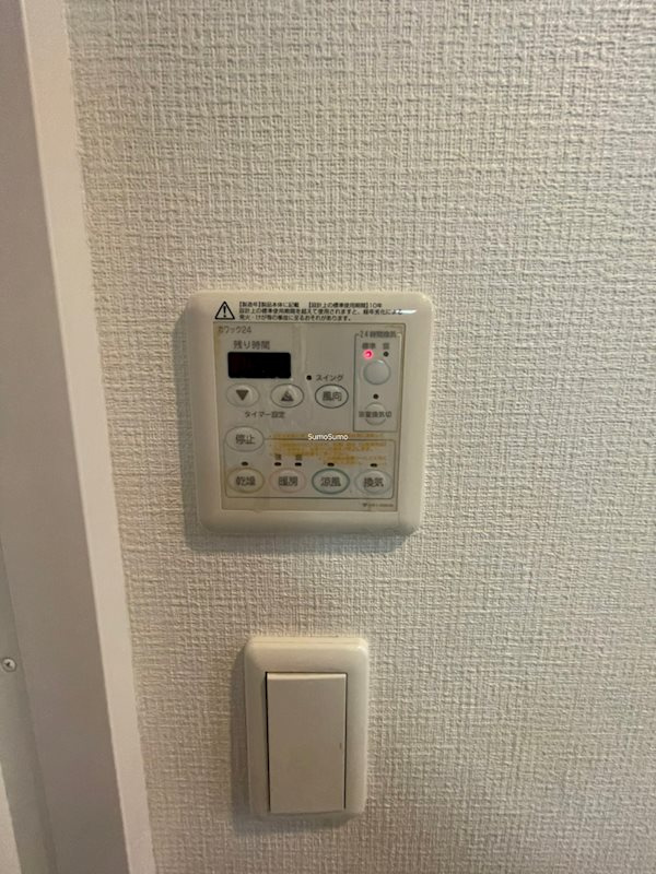 エステムコート南堀江Ⅱレアリスの設備