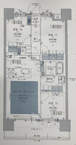 オープンレジデンシア名古屋駅太閤通の間取り