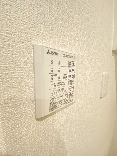 D-room立花のその他