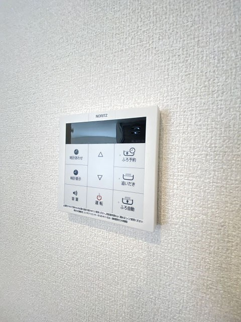 D-room立花のその他